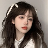 Tô Uyển Nhu