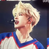 Trương Cực -hắn-