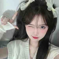 Bạch Lâm Nhi