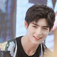 Vương Hạo Hiên