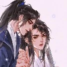 Từ Nhật