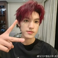 Trương Trạch Vũ
