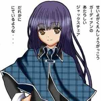 Fujisaki Nagihiko