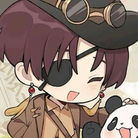 suo