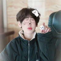 Harine