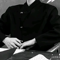 Bạch Lâm
