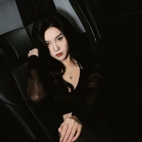 Ngạn Nhi