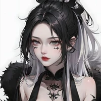 ririne