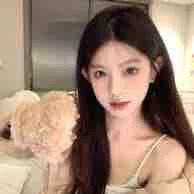 Trần Uyển Thanh