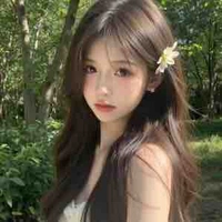 Mưu Lạc Di