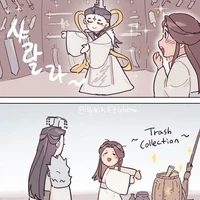 Thần quan thiên giới