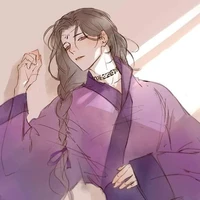 Quốc sư tiên lạc _ Mai Niệm Khanh