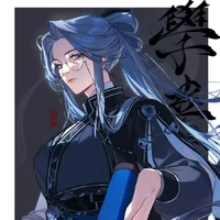 Linh Văn chân quân_ Linh Văn