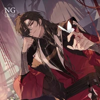 Huyết vũ thám hoa_ Hoa Thành