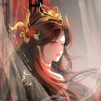 Huyền tiên vô ảnh_ Huyết Kiều