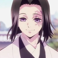 Ubuyashiki Kagaya