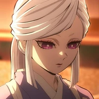 Ubuyashiki Amane