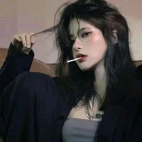 Chu Ngọc Linh
