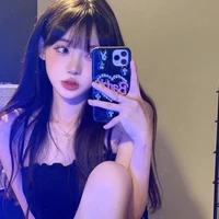 Lục Hoàng Yến Như