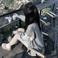 Ngũ Linh Dương - Bông