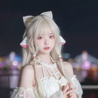 Trân Châu