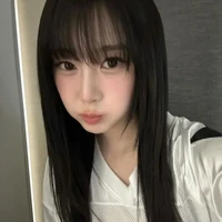 Uchinaga Aeri