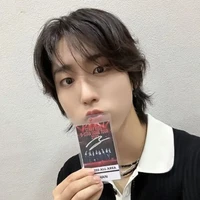 Han Jisung
