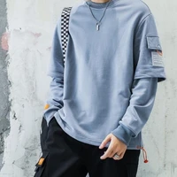 Choi Seok Jin