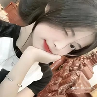 đỗ như minh tuyết