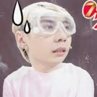 Tác Giả Bị Khờ