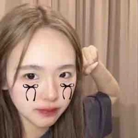 Hiin