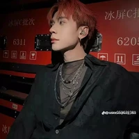 Lê Quang Hùng