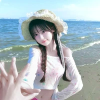 Bạc Cảnh Thiên Nhi ( Chị Nu9¹)