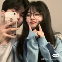 Cả Nhóm