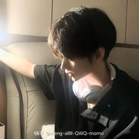 Dạ Tôn Duật Hàn (Na9¹ )