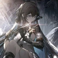 Nguyệt Miêu Nhân - Hắc Long Yểm