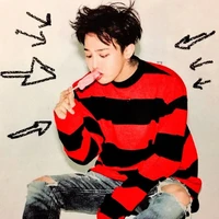 Kwon Ji Yong