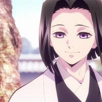 Ubuyashiki Kagaya•Chúa Công•