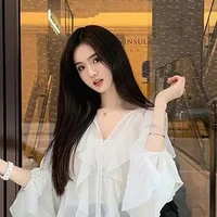 Thẵm Tuyết Hồng