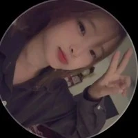 Ngân