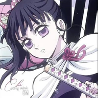 kanao