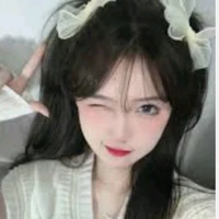 Cố Gia Hân