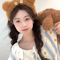 Dương Cẩm Vân<bé1>