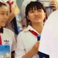 Hoàng Như nguyệt