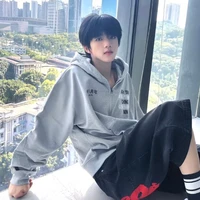 Trương Hàm Thụy