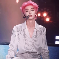 Đinh Trình Hâm