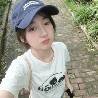 Như Như