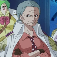 Tsuru (44t)