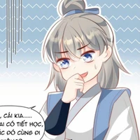 Đỗ Thuần(ĐT/ht)