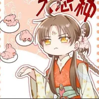 Diệp Kiều(DK/ht)